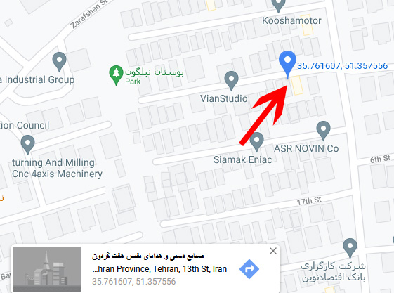 فروشگاه اینترنتی هفت گردون