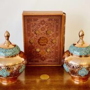 صنایع دستی استقبال از نوروز
