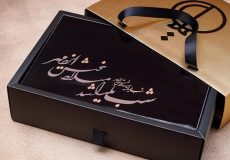 خرید صنایع دستی آنلاین راهکار این روزهای شلوغ